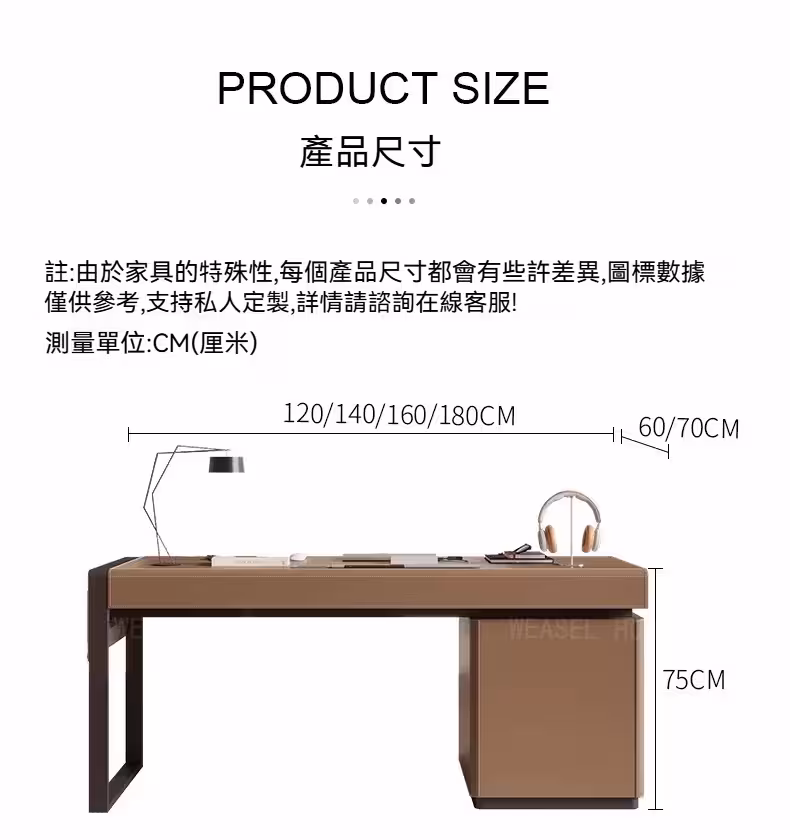 Delbert 馬鞍皮書枱 16 converted