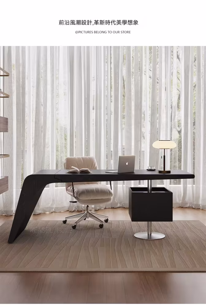 Denis 飛標書枱 6 converted