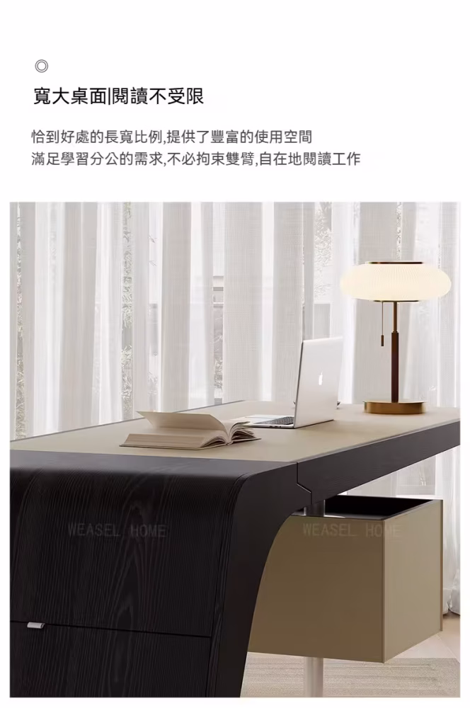 Denis 飛標書枱 8 converted