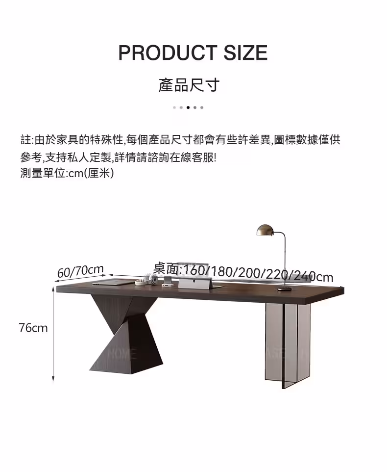 Derrick 藝術幾何書枱 15 converted