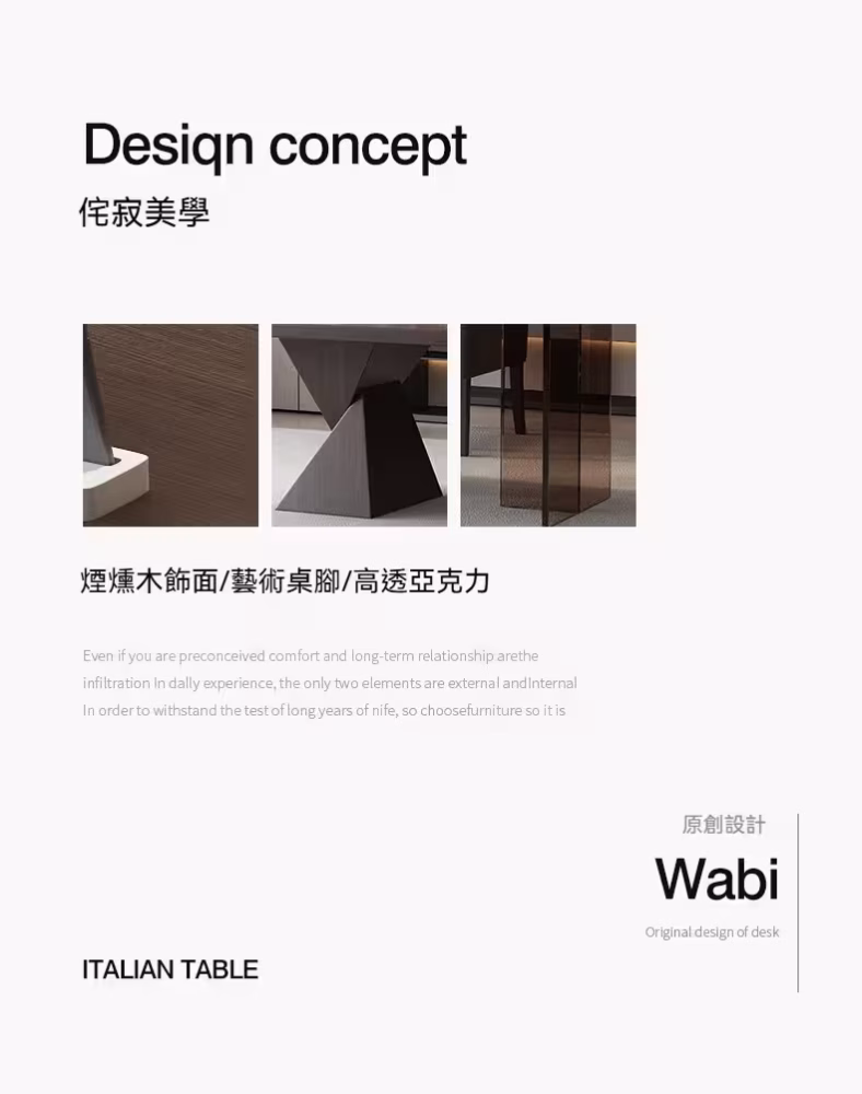 Derrick 藝術幾何書枱 2 converted