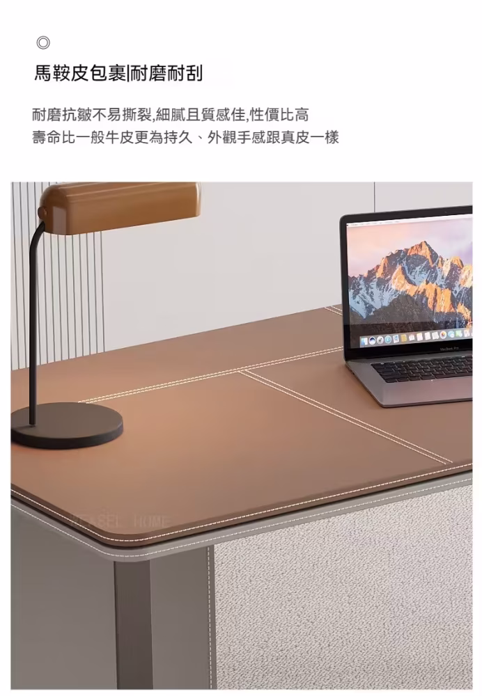 Deven 戰士書枱 10 converted