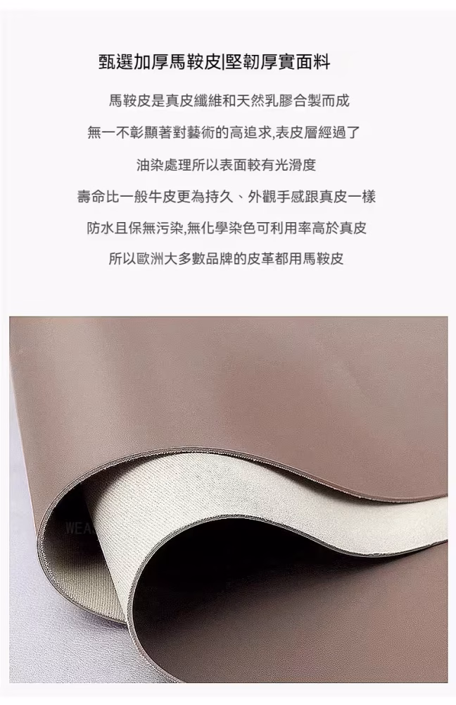 Deven 戰士書枱 11 converted