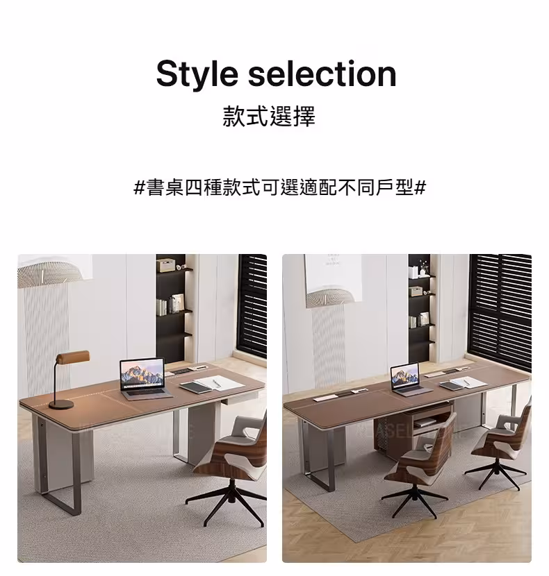 Deven 戰士書枱 3 converted