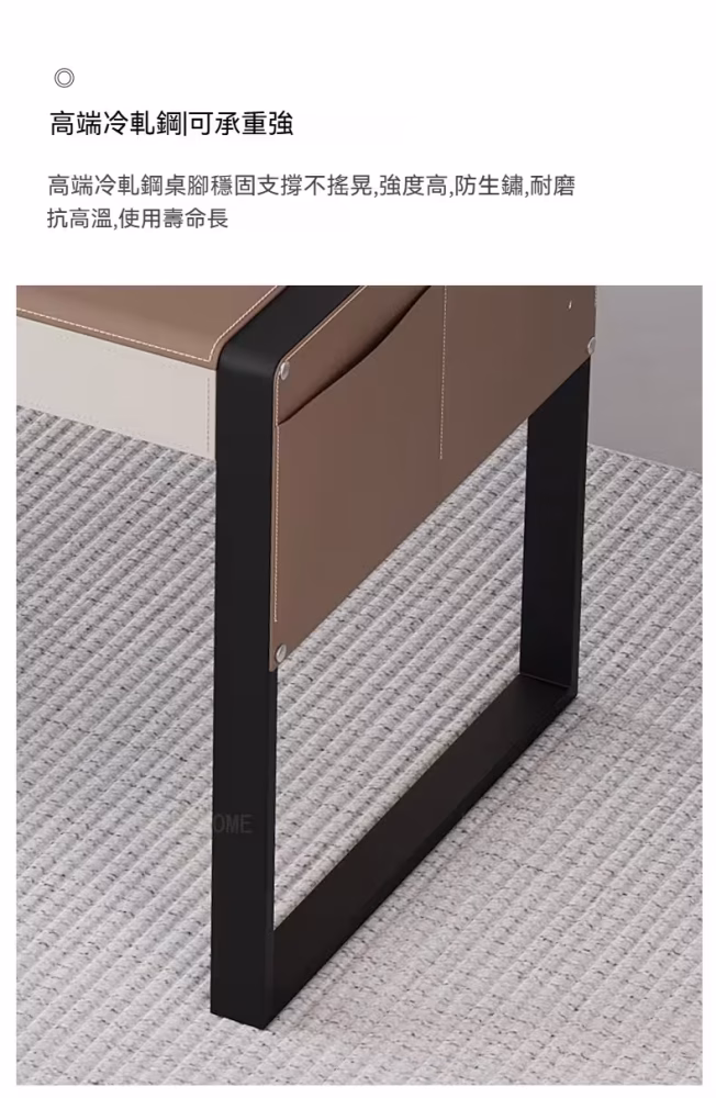 Devin 簡約書枱 13 converted