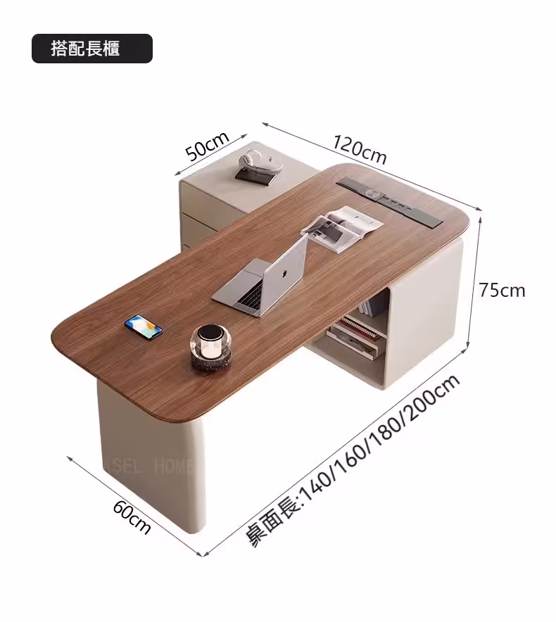 Driscoll 奶油風書枱 20 converted