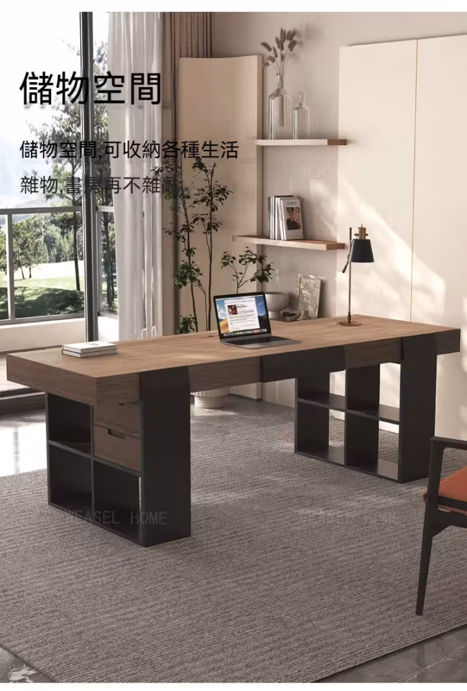 Dylan 坦克書枱 7 converted