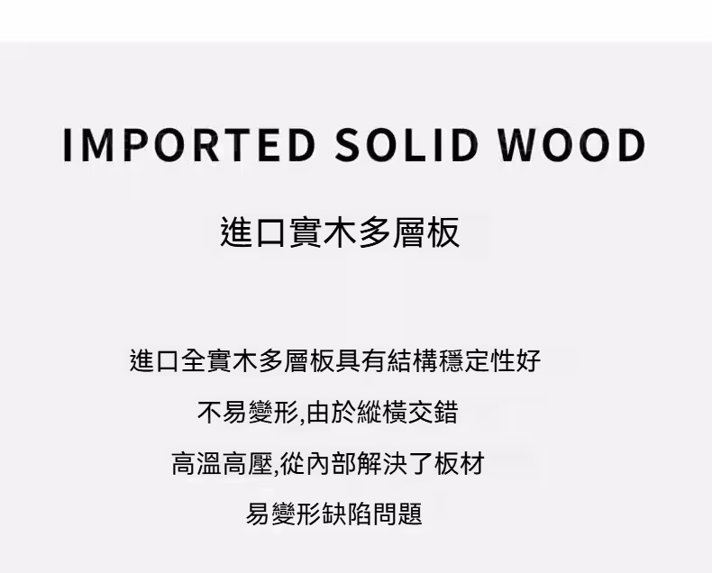 Earnest 簡約升降枱 8 converted