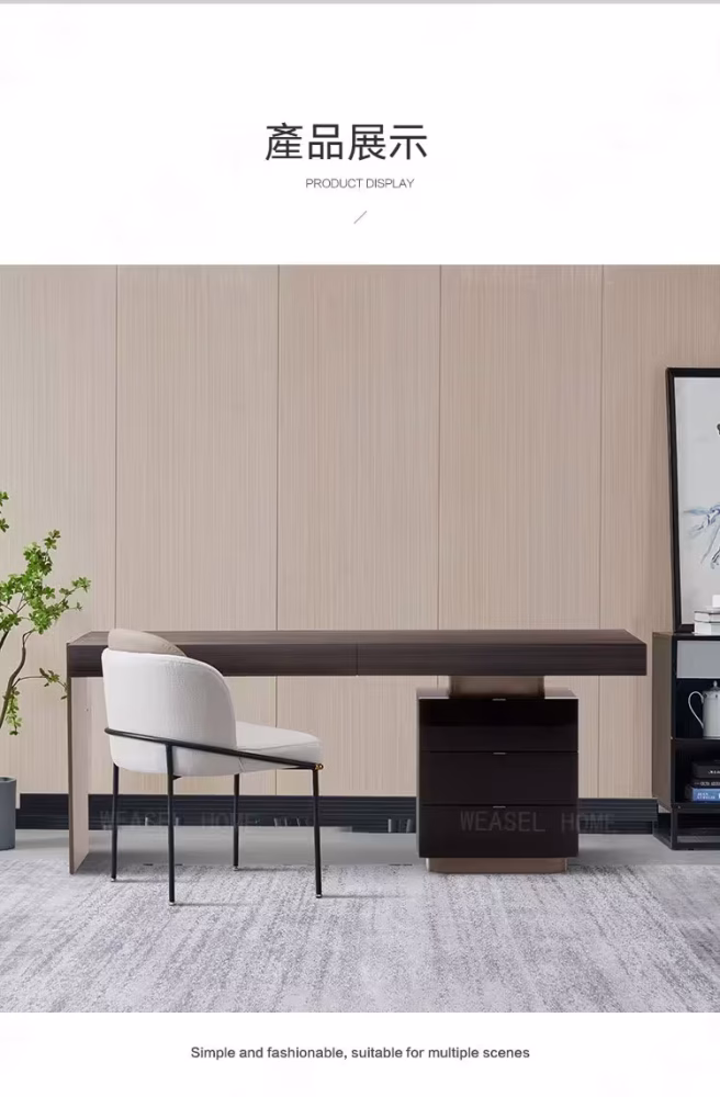 Edison 黑騎士書枱 5 converted