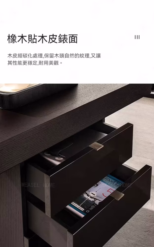 Edison 黑騎士書枱 9 converted