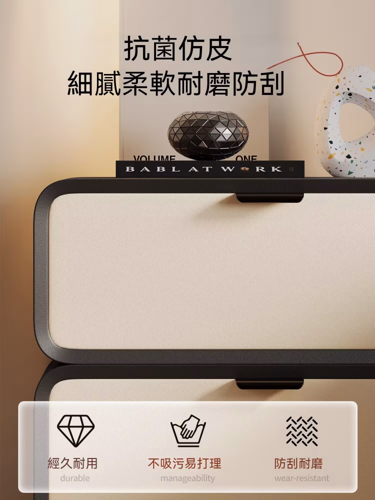 Anders 迷你床頭櫃主图3 2 converted