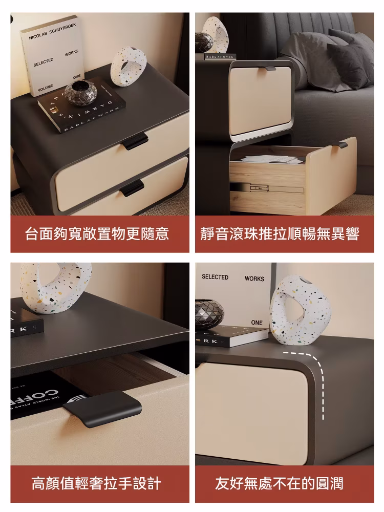 Anders 迷你床頭櫃主图3 5 converted