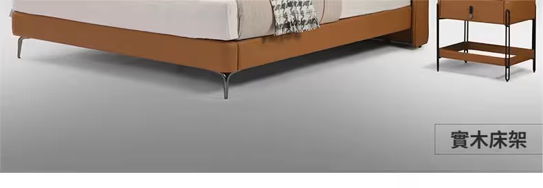 Buck 齊邊皮革床架 132 converted 複製