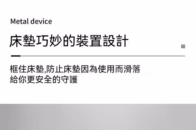 Buck 齊邊皮革床架 6 converted