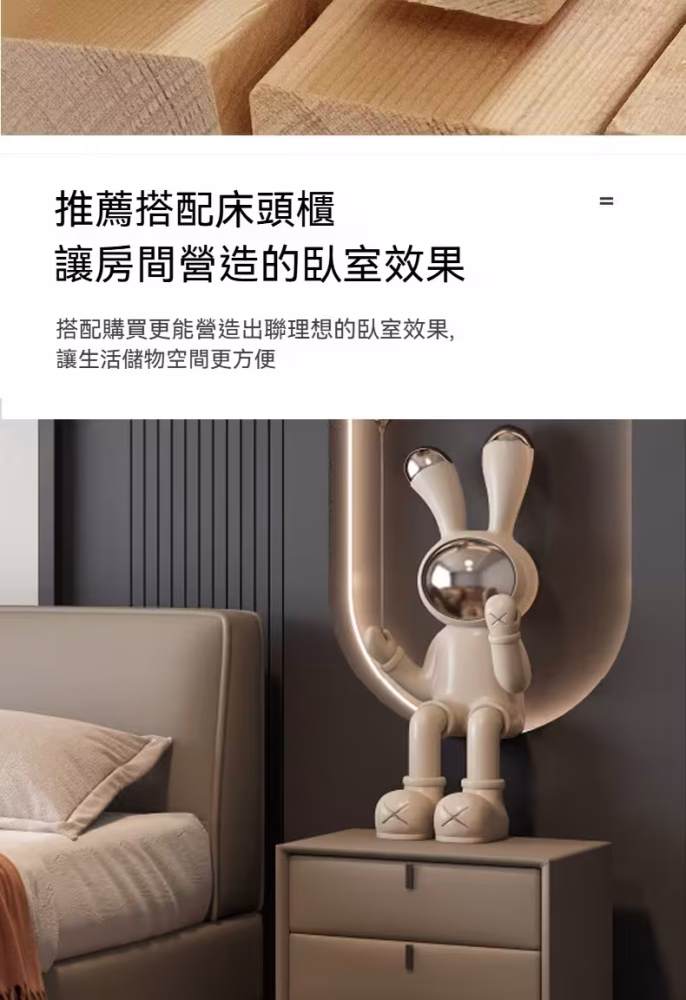 Burton 齊邊皮革床架 COn 19