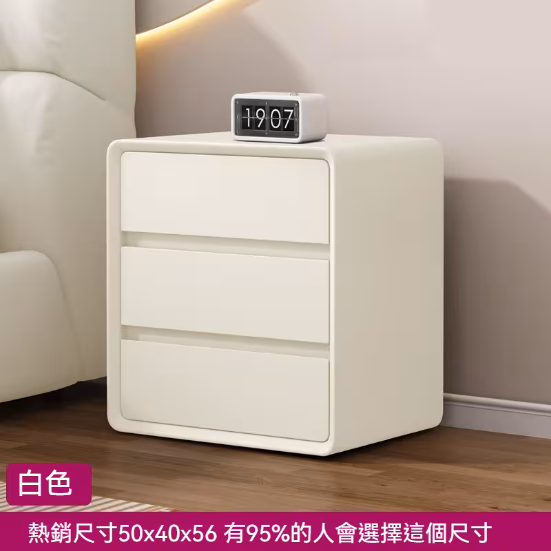 Caitlin 小型床頭櫃 6 converted