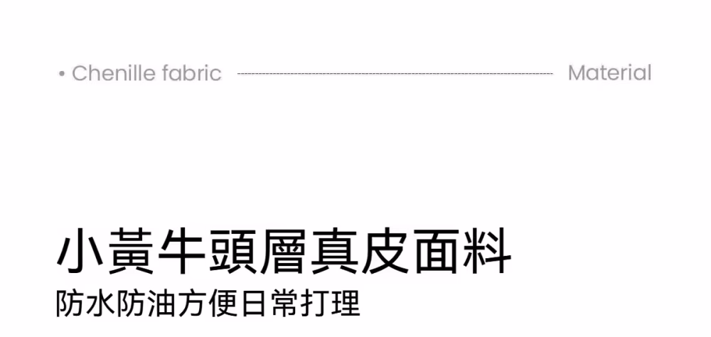 Carlton 包邊皮革床架 15 converted