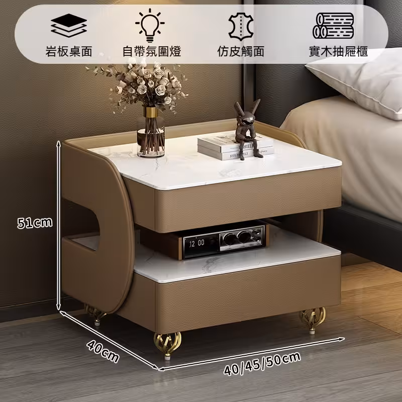 Cecily 岩板移動床頭櫃 4 converted