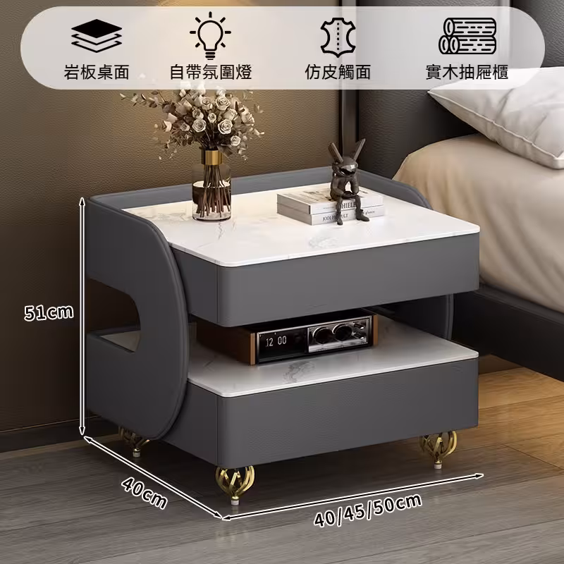 Cecily 岩板移動床頭櫃 6 converted