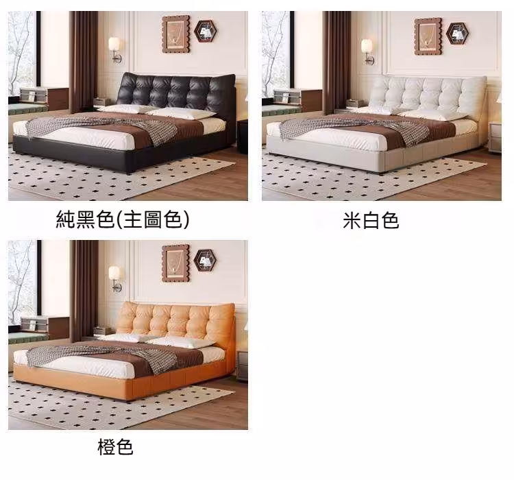 Chasel 齊邊皮革床架帶抽屜 17 converted