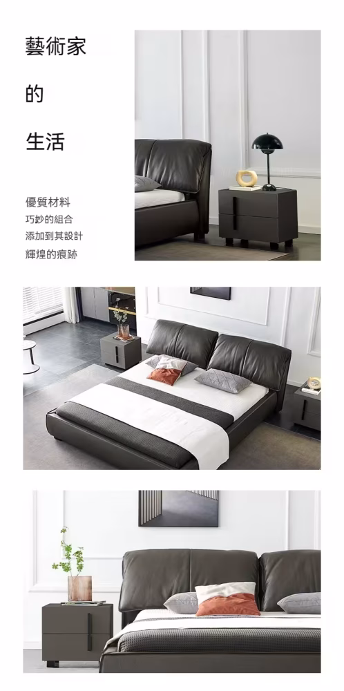 Clark 包邊大象耳朵床架 4 converted