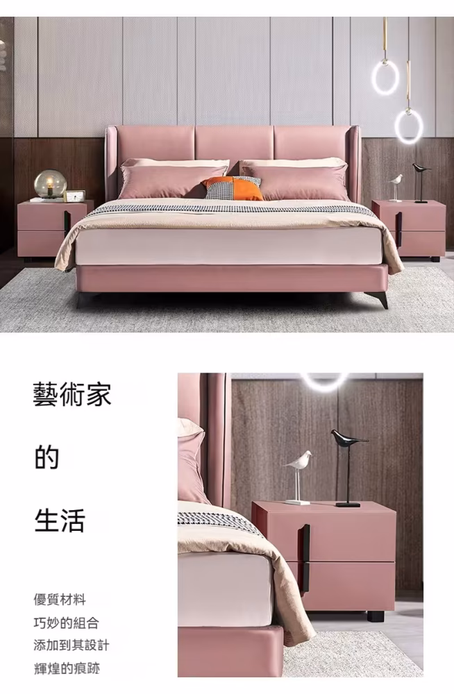 Cliff 齊邊皮革床架5 converted 4