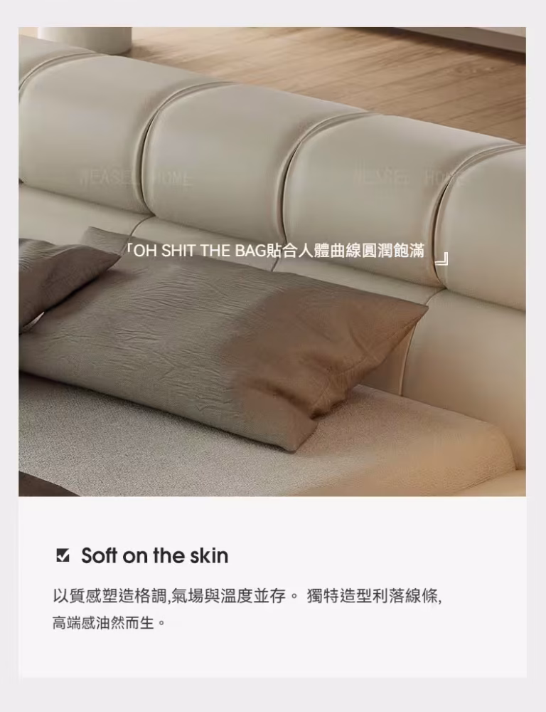 Cornell 齊邊泡芙床架 9 converted