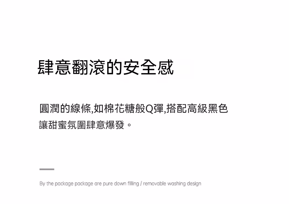 Craig 包邊棉花糖床架 12 converted