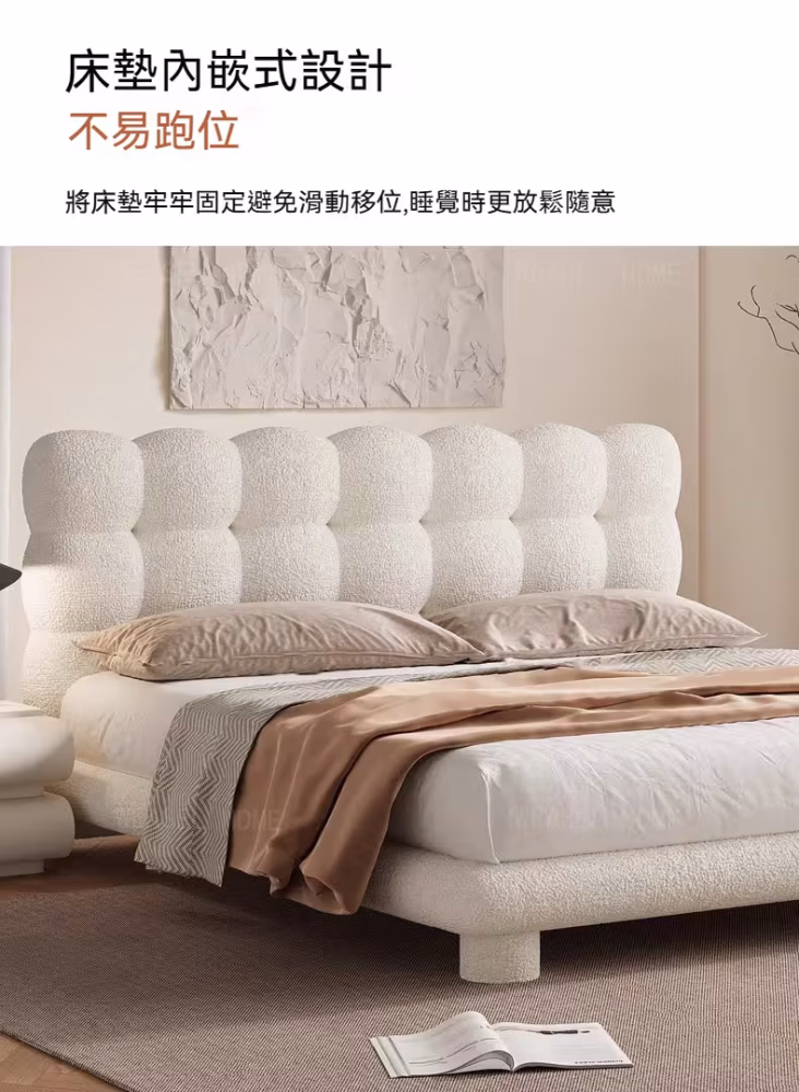 Damian 齊邊雲悠悠床架 16 converted