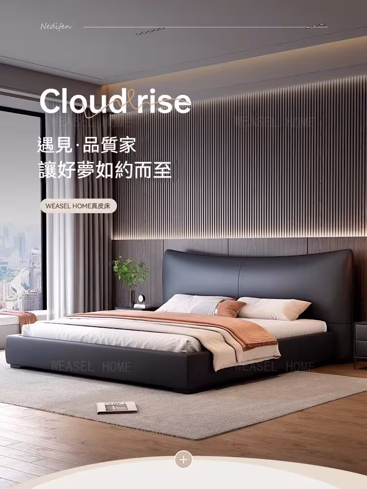 Dan 包邊香奈兒床架 1 converted