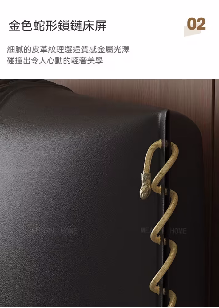 Dana 齊邊女王床架 10 converted