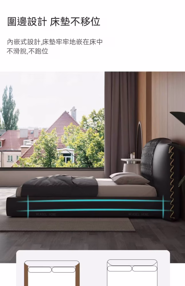 Dana 齊邊女王床架 16 converted