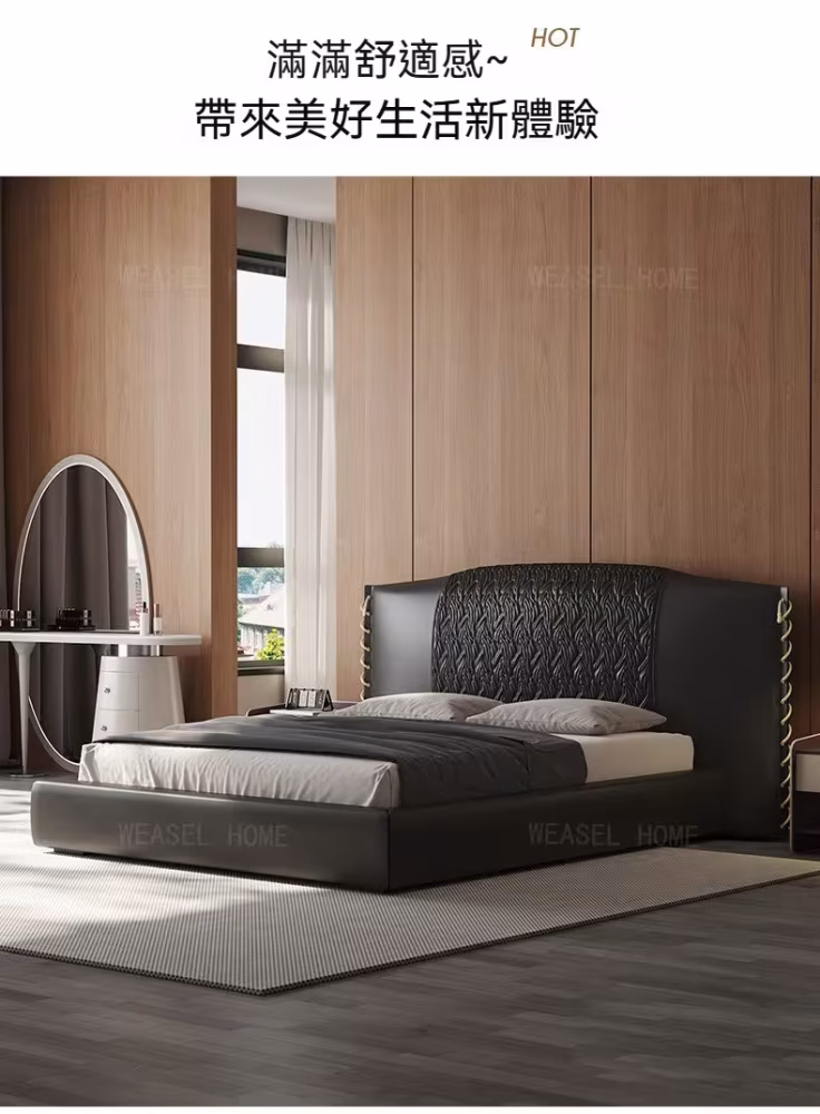 Dana 齊邊女王床架 3 converted