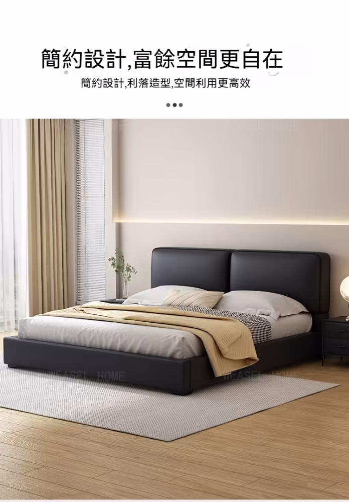 Daniel 包邊大黑牛床架 16 converted