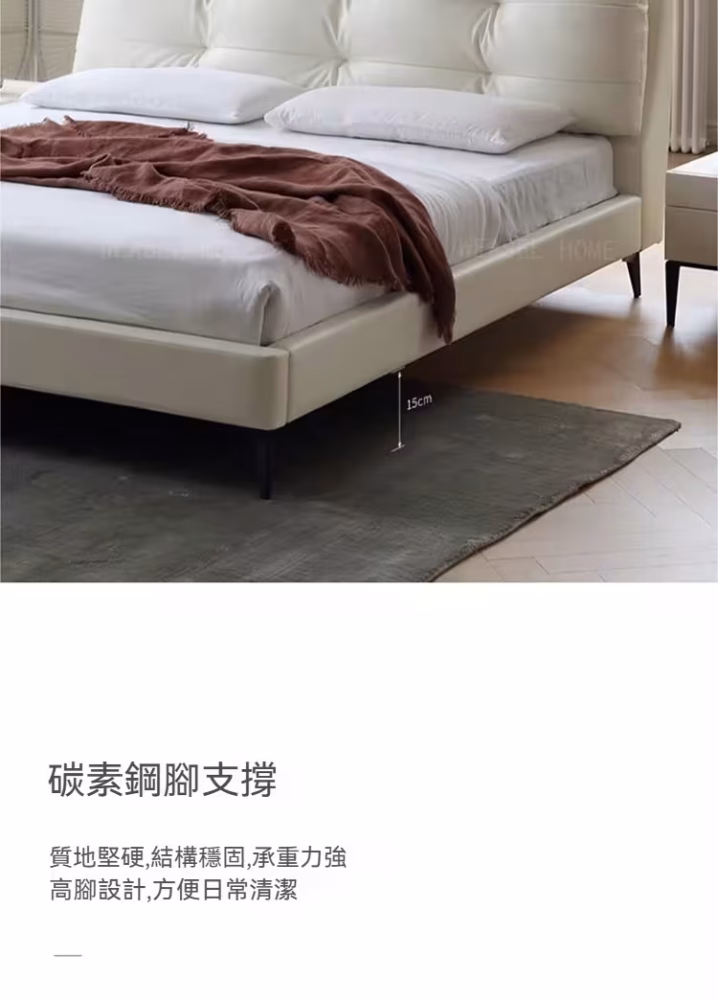Dante 齊邊皮革床架 20 converted