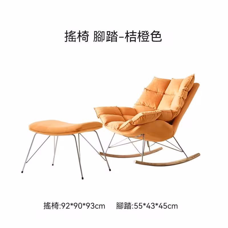 Balfour 小戶型搖椅sku图16 6 converted