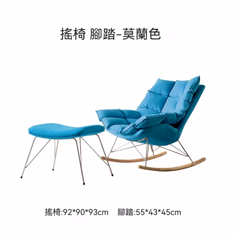 Balfour 小戶型搖椅sku图16 8 converted