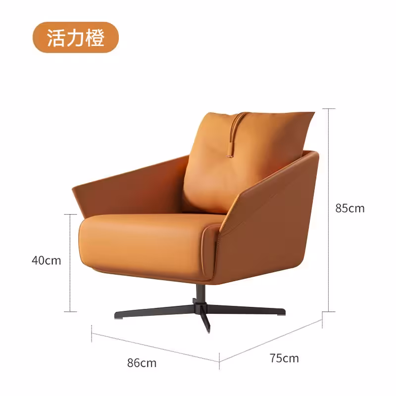 Carmen 商務洽談休閒椅sku图3 2 converted