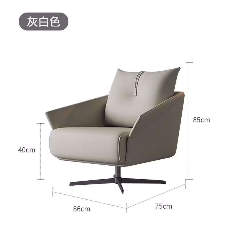 Carmen 商務洽談休閒椅sku图3 3 converted