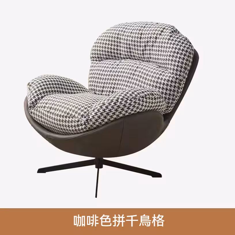 Indigo 天鵝轉椅sku图1 3 converted