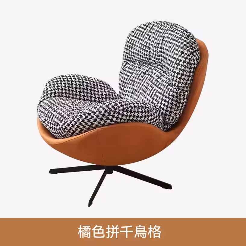 Indigo 天鵝轉椅sku图1 5 converted