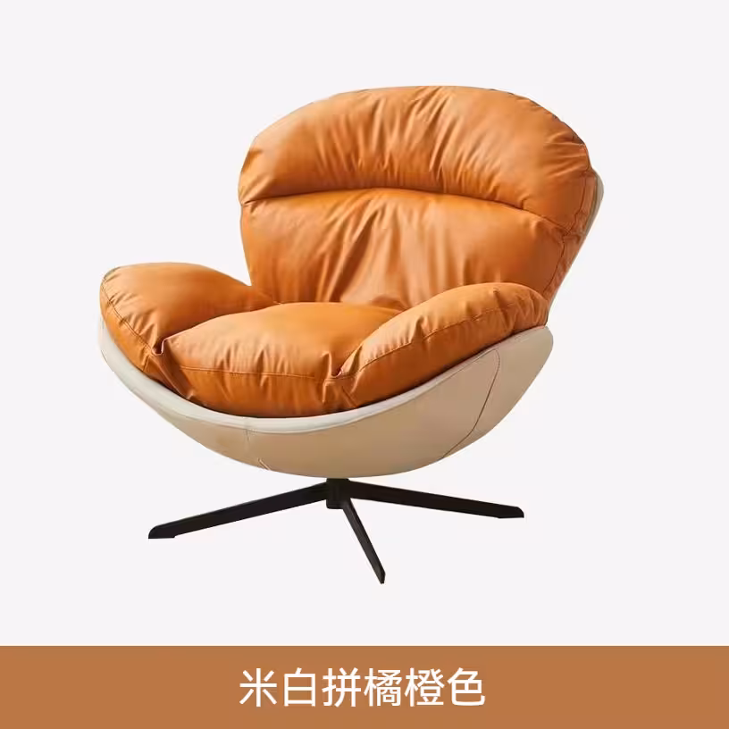 Indigo 天鵝轉椅sku图1 6 converted