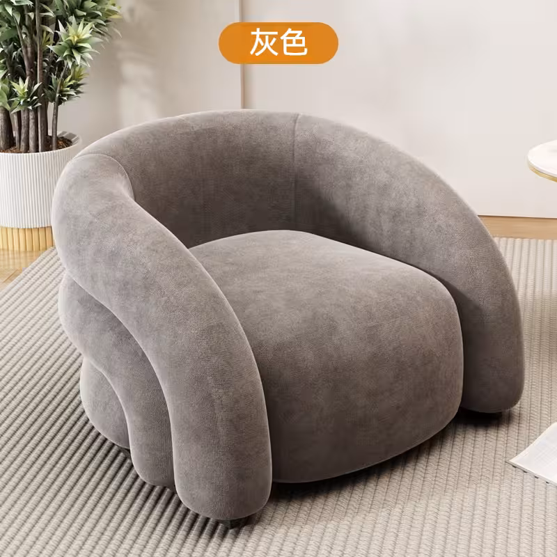 Kaolin 彩虹休閒椅sku图1 2 converted