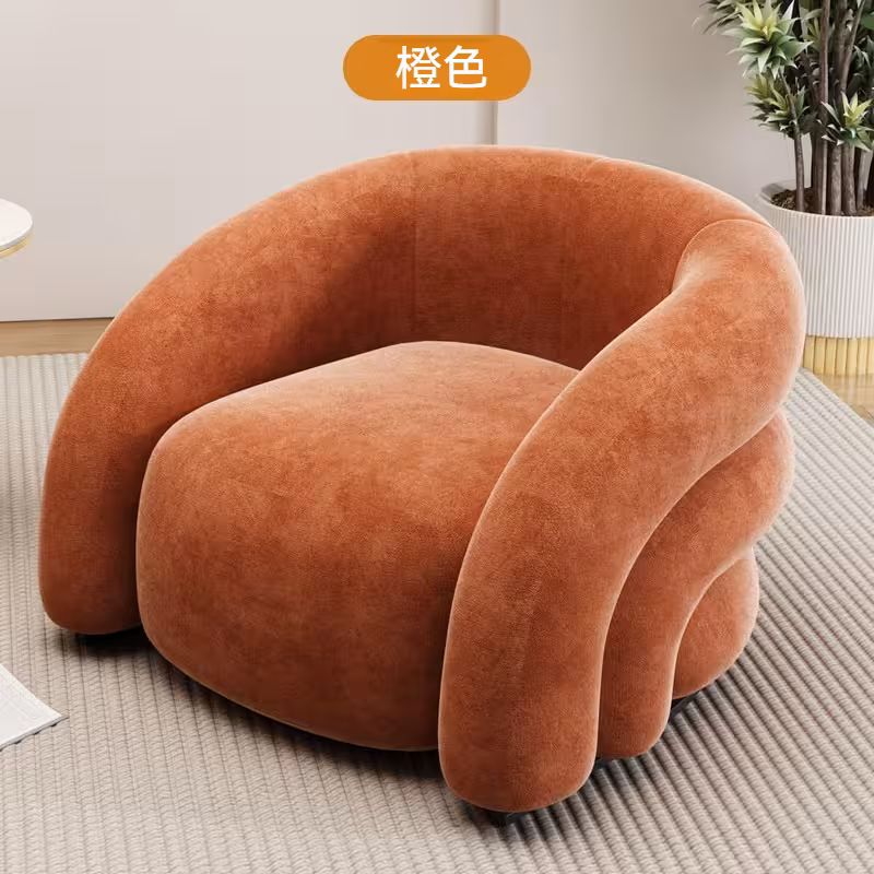 Kaolin 彩虹休閒椅sku图1 3 converted