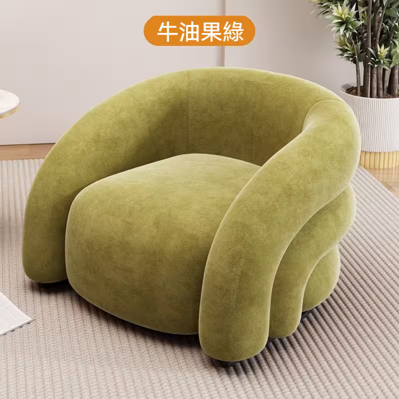 Kaolin 彩虹休閒椅sku图1 5 converted